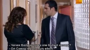 Мехмет узнал, что Саваш женат на Чичеке! | Любовь и наказание - серия 25
