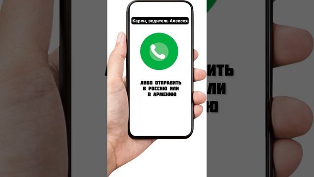 Как 7 Motors обманывают клиентов. Разговор с их работником. Доставка авто из США