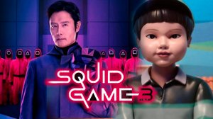 SQUID GAME : Season 3 - Трейлер (2025) | Netflix