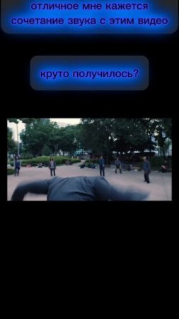 мне кажется прикольно получилось 😂🤣😂🤣😂