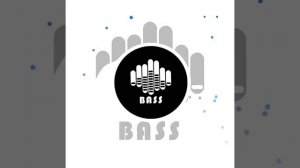 BASS(тётя Зина)