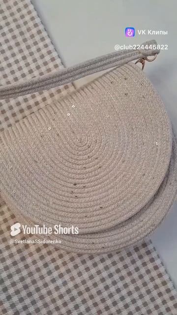 Сумка с пайетками из хлопкового шнура