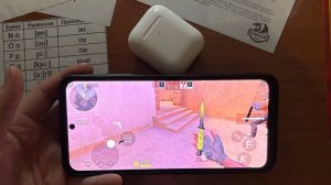 ⚡разнесли соперников💕 Аккаунту 3 часа😅