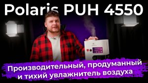 Обзоры техники и электроники