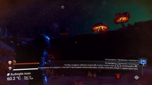 Нападение пиратов. 💚 No Man's Sky # 38