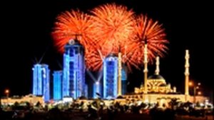 Лабайкала Вахита Бачи юрт