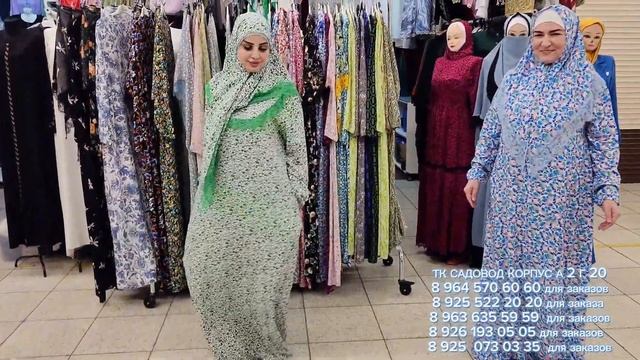 Распродажа линия садовод корпус А 2г 20 #садовод #топ #садовод #платья #наряды #hijab #распродажа смотреть онлайн