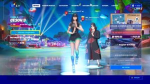 крипы в фортнайт