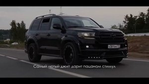 Bodiev – Крузак 200 | Летит Крузак двухсотый, позади крики босоты