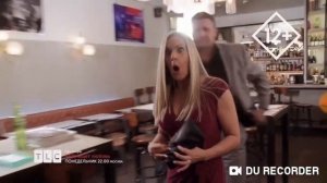 Tlc hd реклама