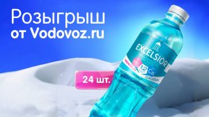 Конкурсная неделя 22 Января- 28 Января: подведение итогов и вручение призов