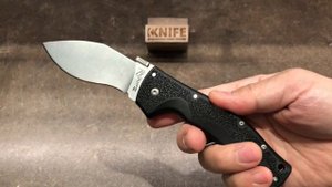 Нож "Rajah 3" AUS10A от Cold Steel