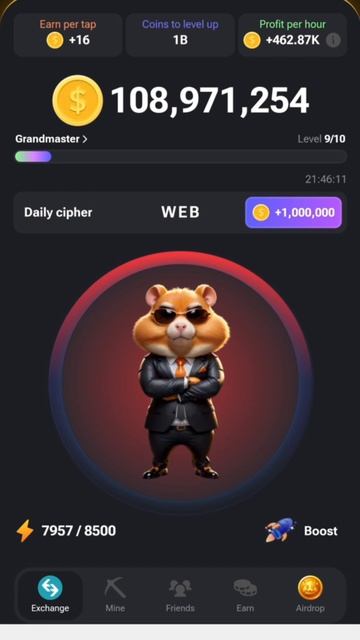 Ежедневный шифр в хомяке - как разгадать 9-10 июня #hamsterkombat #шифрхомяк