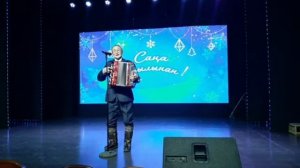 Никифоров Семен Кириллович