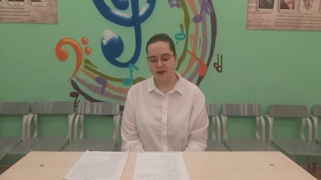 Мусаева Елизавета