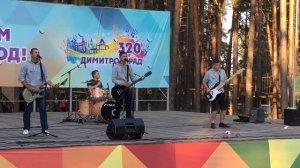 Выхода нет (Сплин)