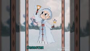 Все королевы мьюни по порядку