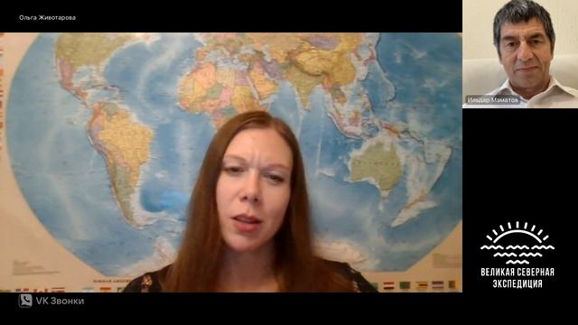 О.Животарова. Живые квесты.  АЛ 2024