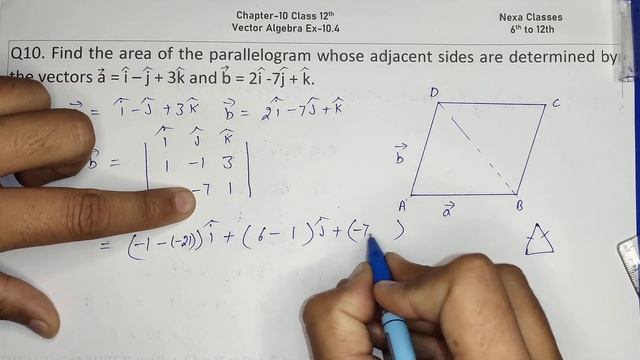 Class 12 Ex 10.4 Q10 Math | Vector Algebra | Q10 Ex 10.4 Class 12 Math | Ex 10.4 Q10 Class 12 Math