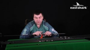 Удилища карповые EastShark Light PRO Carp и Light Travel Carp