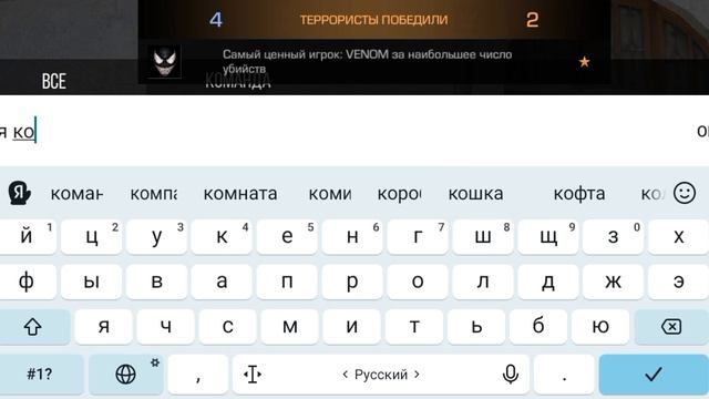 играю на оружие смотреть онлайн