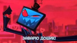 Валентино и Вокс. Гимн работяги. Cover AI Dio Brando