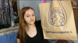 МОИ ПОКУПКИ - БОЛЬШАЯ РАСПАКОВКА