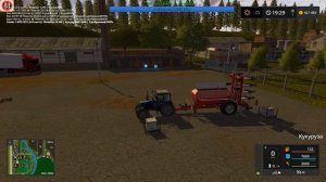 Карта Село Ягодное для фс 17