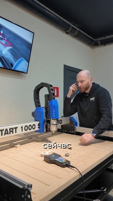 Фрезерные станки с ЧПУ от 125 000р. Обучение бесплатное! Savinsname