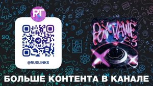 OG Buda feat. Платина - 30МИН (Премьера трека, 2023)