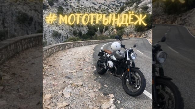 Обзор Honda Rebel 300 смотреть онлайн