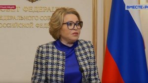 "Вы человек слова и дела": Валентина Матвиенко поблагодарила главу Хакасии за заботу о детях