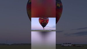 Путешествие на воздушном шаре