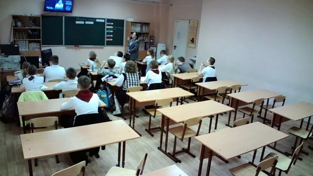 Урок "Путешествие в микровселенную: квантовые вычисления и медицина будущего"