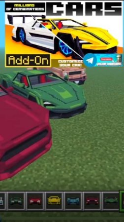 Add-on "Cars+"