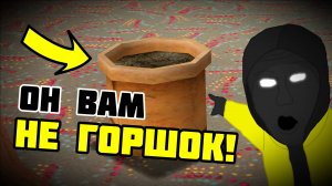 Это САМЫЙ РЕДКИЙ Транспорт в GTA San Andreas!!!