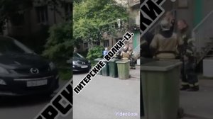 #солевой висел на краю смерти. , но его спасли. #соль, смерть. #солевые
