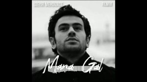 Remix Mana Gal Uzeyir Mehdizade