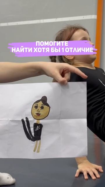 Хмммм, сложно