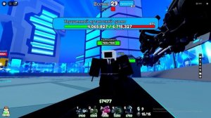 Прохожу tech город