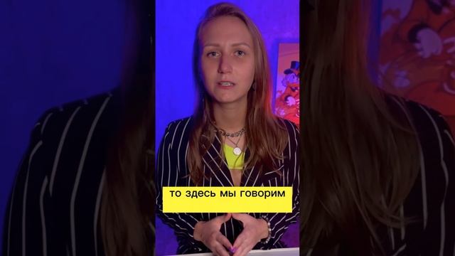 Самые ленивые