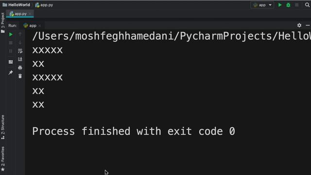 [RUS Машинный Перевод] 24.Nested Loops — Вложенные циклы