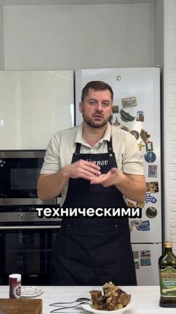 Комбинация вкусов в маркетинге #маркетинг #запуски #продюсер #маркетолог