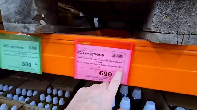 СВЕТОФОР🚦КАРАГАНДА, МАЙКУДУК, УЛ.БАБУШКИНА 10/1 #караганда смотреть онлайн