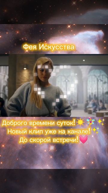 #shorts #winxclub #рекомендации Автор песни:@KirillSkripnik смотреть онлайн