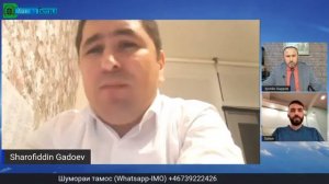 Шарофиддин Г барои Иззат Амон дар Хак ва Ботил