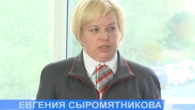 С праздником, работники стальной магистрали смотреть онлайн