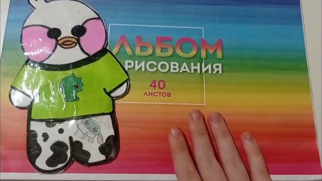 уточка, бумажная уточка, #новости#бумага #утя , утя, #Nuta , творчество смотреть онлайн