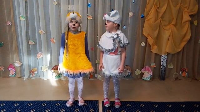 Стихотворение об осени