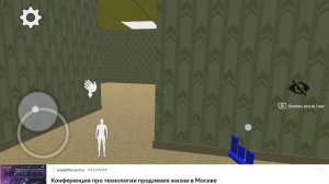 Испугался не бойся